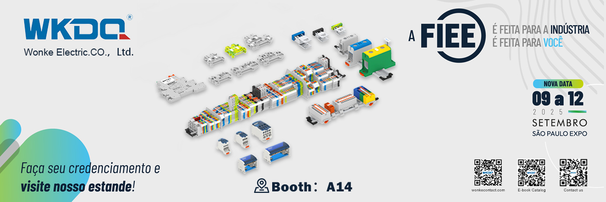 FIEE Brasilian elektroniikkakomponenttien näyttely